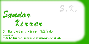 sandor kirrer business card